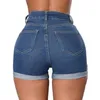 Женские шорты с высокой эластичной джинсовой джинсовой джинсы Короткая женщина Увеличение тела плюс размер сексуально 2021 #0526