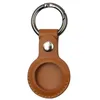 Colorful Party Favor Leather Keychain Anti-lost Airtag Protector Bag All-inclusive keychain locator Individually Packaged Small Gift sxjun23