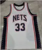 2024RARE JERSEY MĘŻCZYZN MĘŻCZYZN MOUTH WOMENTATE VINTAGE 33 STEPHON MARBURY Rozmiar S-5xl Niestandardowy nazwa lub numer