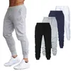 Men's Brand Pants Casual Black White with Print Jogger Work Wear Sweatpants for Boys Sports Fashion Streetwear Classic Trousers 211201