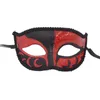 Party поставляет маскарадный блеск маска с кружевом для пар женщин и мужчин Венецианские золотые и черные маски для маскарада мяч несколько цветов