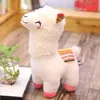 DHL Mascot Christmas Squinted Alpaca Plysch Children's Doll Toy Sheep Pillow Alla hjärtans daggåva