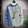 Autumn Winter Men Slim Sweaters Cute Cat Pattern Embroidery Knitwear Men's Casual Sweater Thick Warm Pullovers Men Clothing 220108