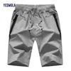 Mode d'été hommes Shorts Simple motif impression plage maillot de bain Boardshorts respirant décontracté hommes pantalons courts Bermuda