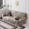 Chair Covers 1/2/3/4 Seat Floral Sofa For Living Room Sectional Corner L Shape Cover Slipcovers Couch Furniture Protector