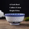 4.5 인치 밥 그릇 Jingdezhen 파란색과 흰색 도자기 식기 중국어 드래곤 식탁 세라믹라면 수프 그릇 홀더