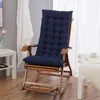 Мягкая длинная подушка кресла расслабляющий качалку татами коврик шезлонг лента пляжный диван колодки окна пола 211203