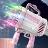 41444464 Holes Electric Gun With Light Gatling Machine Soap Bubbles Magic bubble blower gun Outdoor Toys For Children23228764787841