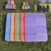Fällbar vikning utomhus camping matta säte skum xpe kudde bärbar vattentät stol picknick mattan 8 färger
