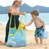 Large Capacity Children Handbag Foldable Light Beach Bag Sand Away Mesh Totes Kids Toys Towels Shell Collect Storage Bags Basket