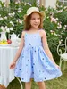 Girls Gingham & Floral Print Tie Shoulder Cami Dress SHE