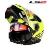 LS2 FF325 Flip Up Motocykl Dual Shield Man Woman Modular Casco Moto Capacete LS2 Helmet Cascos Para Moto Dot