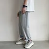 SS Casual Jeans Pantalon court à jambes larges et droites pour hommes Hip Hop Tendance coréenne All-Match Pantalon Preppy unisexe Streetwear 210526