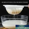 400 Mesh Kitchen Ultra-fine Mesh Strainer Kitchen Nylon Mesh Filter Spoon For Suitable For Soy Milk Coffee Milk Yogurt Reusable Factory price expert design Quality