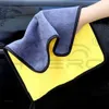 Extra Soft Car Wash Microfiber Towel Cars Cleaning Drying CarCare Cloth Detailing WashTowel Never Scrat WLL731