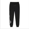 Herren Designer Hosen Jogger Mode Hip-Hop Jogger Hose Stil Lässige Luxushosen Hosen Herren Sporthosen Sportbekleidung