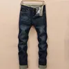 Style d'été gratuit hommes Jeans haute qualité célèbre Designer Denim Sport Masculina