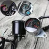 Compteur De Vitesse De Moto Universel 12V Avec Signal LED Café Racer Rétro Odomètre - Chrome