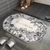 Elegant Bathroom Carpet Decoration Absorbent Non-slip Home And Kitchen Products Rug European Soft Cake Velvet Mat For the Door 210727