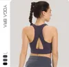 Sexy ioga colete bar t-shirt cores sólidas mulheres moda fitness wear esportes ao ar livre rodando ginásio tops sem roupas de roupa interior de dança underwire