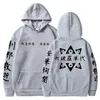 남성용 후드 티 스웨터 Anime Tokyo Revengers Cosplay Hoodie Rokuhara Tandai Costume 아늑한 탑 스웨트 슈트 Sudadera Felpa Moletom