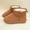Hot sell Brand Children Girls Boots Shoes Winter Warm Toddler Boys Kids Snow Children's Plush shoes 88