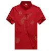Kołnierz mandarynki Mężczyźni Tradycyjne tang top smokowe skrzydło chun ubranie krótkie rękaw Kung fu koszulka chińska ubrania m-xxxl g10142048