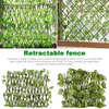 expandable privacy fence