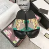 Дизайнерские мужчины Женские тапочки с правильной цветочной коробкой для сухого пакета обувь Smake Prim