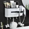 Wall Mount Hair Dryer Holder Rack Bathroom Storage Rack Makeup Organizer Plastic Hairdryer Holder Shelf Bathroom Accessories 210811