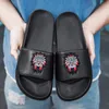 Top Quality Mens Womens Sandals Sandals Threedimensional Chaussures Slide Summer Paris Fashion Wide Flat Flip5952376