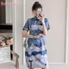 Plus Size 3XL 4XL Fashion Elegant Modern Cheongsam Dress For Women Summer Short Sleeve Qipao Traditional Chinese Clothing Ethnic