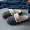 Pantofole calore peluche per autunno inverno indossare scarpe antiscivolo impermeabili con polvere spessimetrico