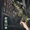 Electric Burst Zabawka Airsoft Gun Karabin Sniper Pistolet Pianka Dart Blaster Replika z miękkimi kule dla dzieci Dorośli CS walki