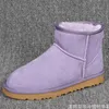 Moda Wgg Kobiety Buty Australia Klasyczny Bailey Bow Krzak Krótkowe Krótkie Pół Designer Winter Snow Boots Crystal Button Bling Boot 35-44