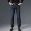 Märke Men's Jeans Business Classic Top Brand Casual Fashion Trousers Slim Denim Overaller Högkvalitativa Byxor Män Jeans 211103