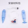 Primary school children's science technology invention submarine sinking and floating phenomenon hand-assembled material package