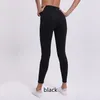 Forma Lu 32 VFU Women Yoga Pants High midja Yogaworld Sports Raising Hips Gym Wear Leggings Pants Elastic Fitness Tights Workout193s