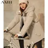 AMII Minimalizm Winter Moda Damska Kurtka High-Tech Storage Heat 90% Kurtka Down Causal Sport na świeżym powietrzu 12040581 210913
