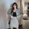 Höst Elegant Runway Tweed 2 Piece Set Kvinnor Vintage Långärmad Beading Coat + Mini Skirt Suit Outfits Korean 210513