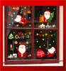 Christmas Window PVC Static Sticker Xmas Home Windows Large Flake Wall Glass Santa Claus Stickers