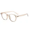 Sunglasses Vintage Men Women Plastic Anti Blue Light Blocking Prescription Gaming Glass Reading Glasses1955874