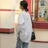 Kore tarzı artı boyutu gevşek uzun kollu gömlek kadın gömlek şifon bluz kadın ofis bayan giysi tops blusas 10065 210508