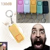 Personal Self Defense Alarm 130db Girl Women Old man Security Protect Alert Safety Scream with LED Light Keychain factory price