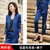 Satynowy moda elegancka dwuczęściowa set Poplin Office High talia długa Panta i Slim Down Down Collar Blazer 2 Kobiet Kamena Pants