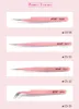 Wholesale cils Tweezer pour cils EXTENSION EXTENSION en acier inoxydable Tweezers Individuel Volume Faux Lashes Grafting Outils d'application