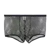 Underpants Mens Fishnet See Through Boxers Ondergoed Holle ademend Transparante Shorts Masculina Gay
