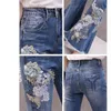 Dames Flare Jeans Mode Europa Stijl Borduurwerk Bloem Beading Skinny Denim Broek Vrouwelijke Jean Broek A3230 210428