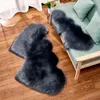 Solid Living Room Floor Area Rug Double Heart Artificial Wool Sheepskin Rugs Shaggy Carpet Bedroom Sofa Decor Mats35*70cm 211217