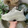 2021 1FW Новая тройная S Mens Designer Designer Shoes Fashion Paris Gradient Gradient Clear Sole Yellow Neon Green Designers Sneakers Top Platform Trainer QQ8Q